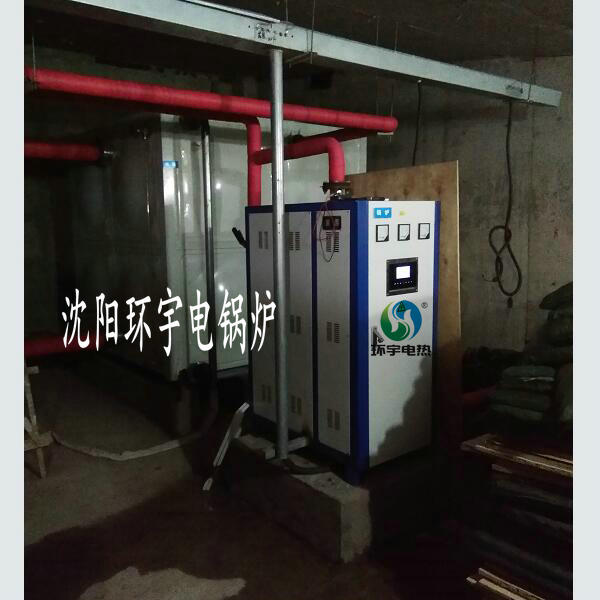 外事服務學校.jpg