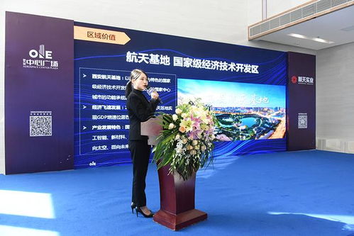 當前經濟發(fā)展的機遇與挑戰(zhàn) 主題論壇成功舉辦