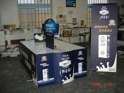 【超市堆頭 商場(chǎng)包柱堆頭 促銷堆頭】?jī)r(jià)格,廠家,圖片,燈箱布/噴繪布,上海尤特實(shí)業(yè)-