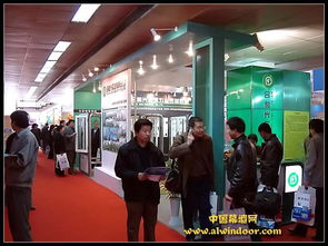 合和興實業 創新驅動發展，品質鑄就未來